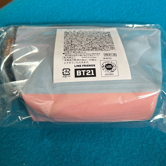 Bt21 Koya small cosmetic bag - Picture 2 of 4